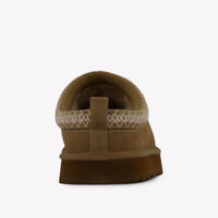 UGG Girls Shoes In Brown