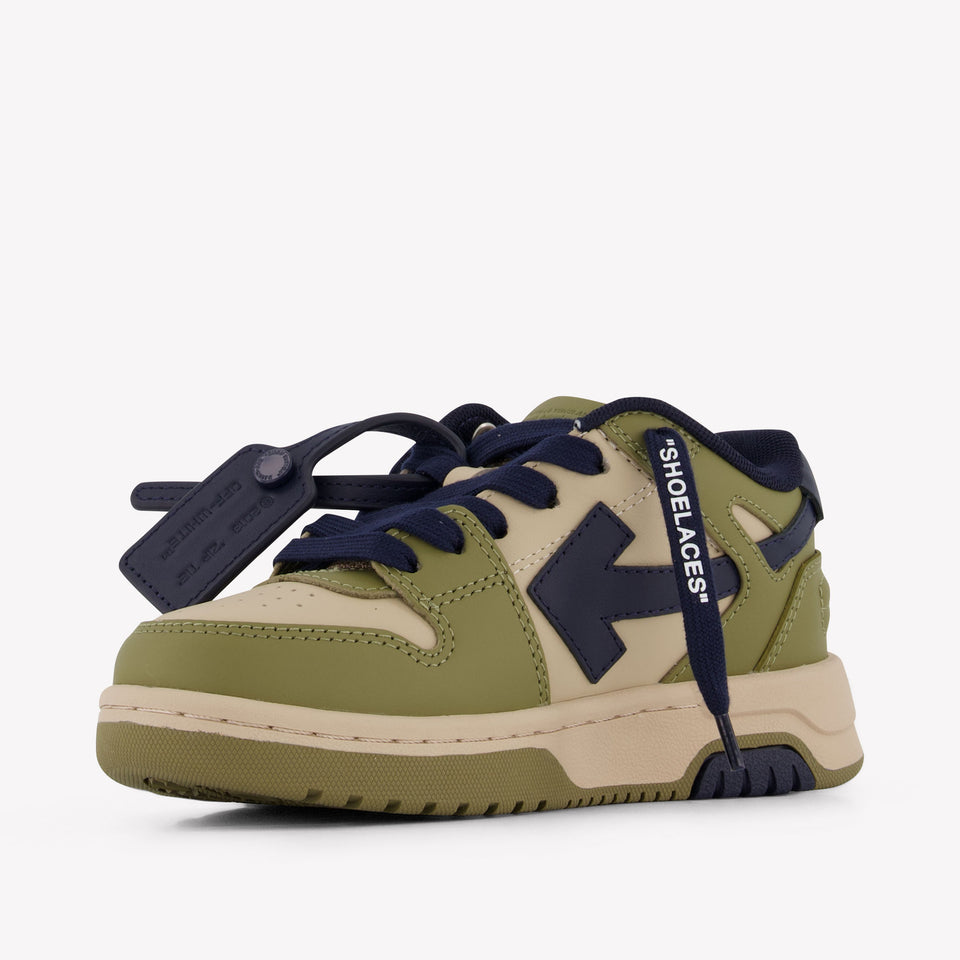 Off-White Unisex Sneakers In Beige