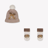 Mayoral Baby Boys Hat In Beige